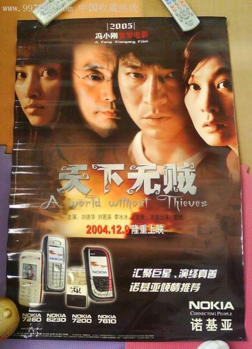 制作爱达荷大学文凭毕业证